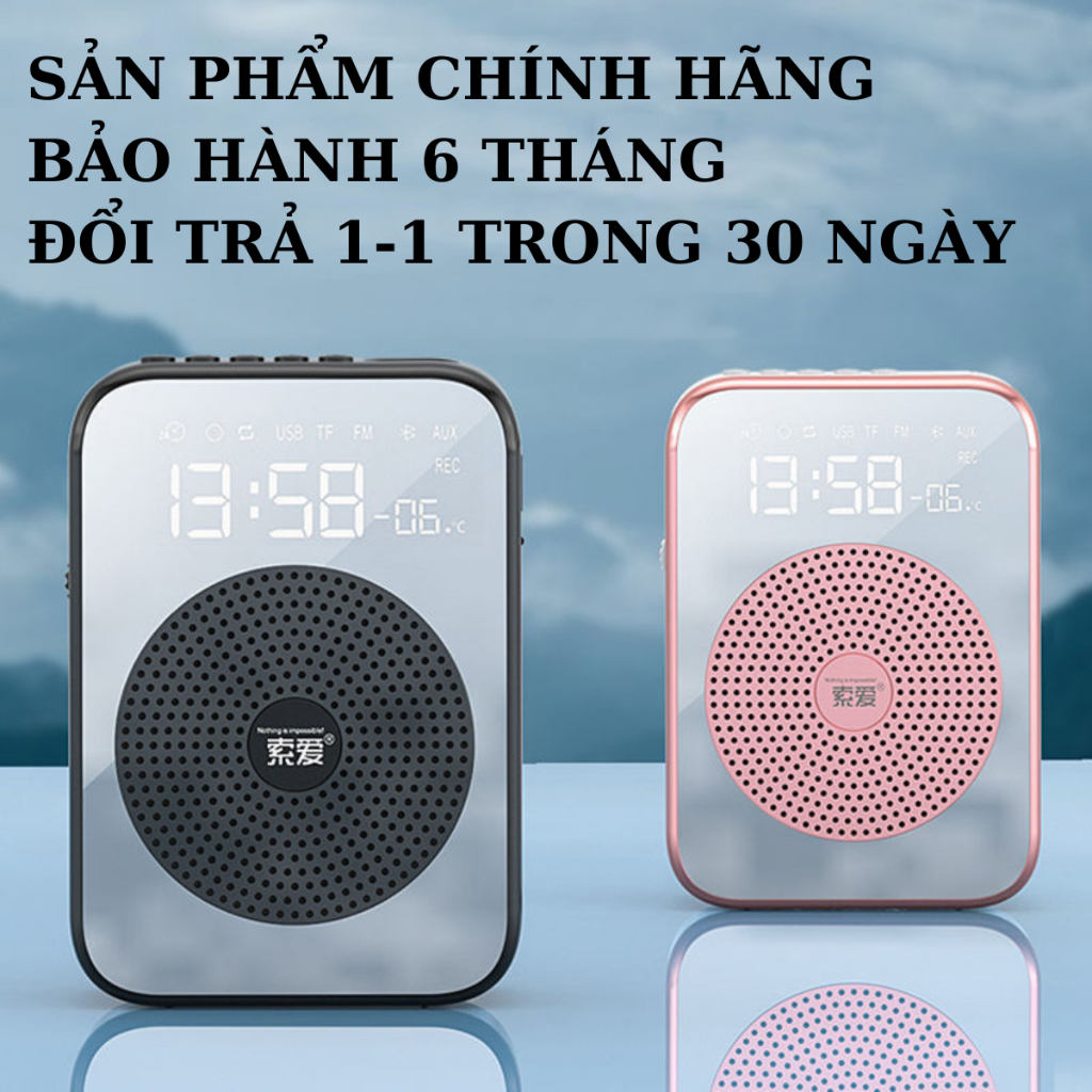 Máy Trợ Giảng Không Dây, Công Suất Loa Lớn 20W, Chính Hãng Cao Cấp Bảo Hành 6 Tháng