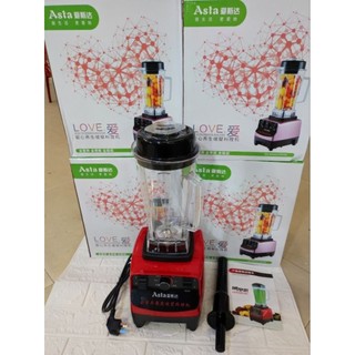 Máy xay sinh tố công nghiệp Royeslter nội địa trung quốc