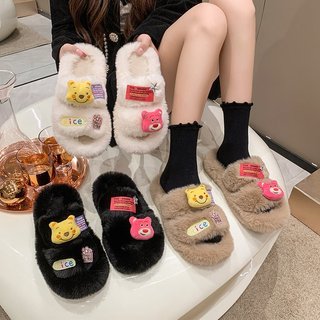  Dép lông nữ gấu dâu hottrend 2023 đế cao 3cm ôm chân  chọn lùi 1 size SAKI 