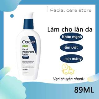  Kem dưỡng da ban đêm Cerave PM  Facial Moisturizing Lotion  89ML 