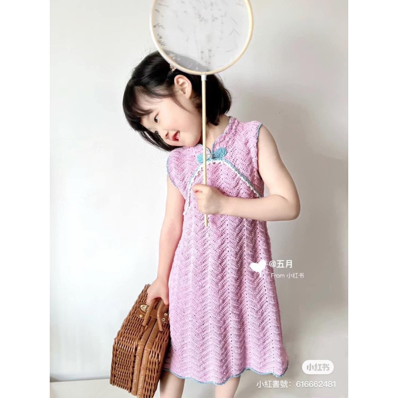 Sợi hè Cotton Rayon 0,8mm cuộn 250g giá 65k