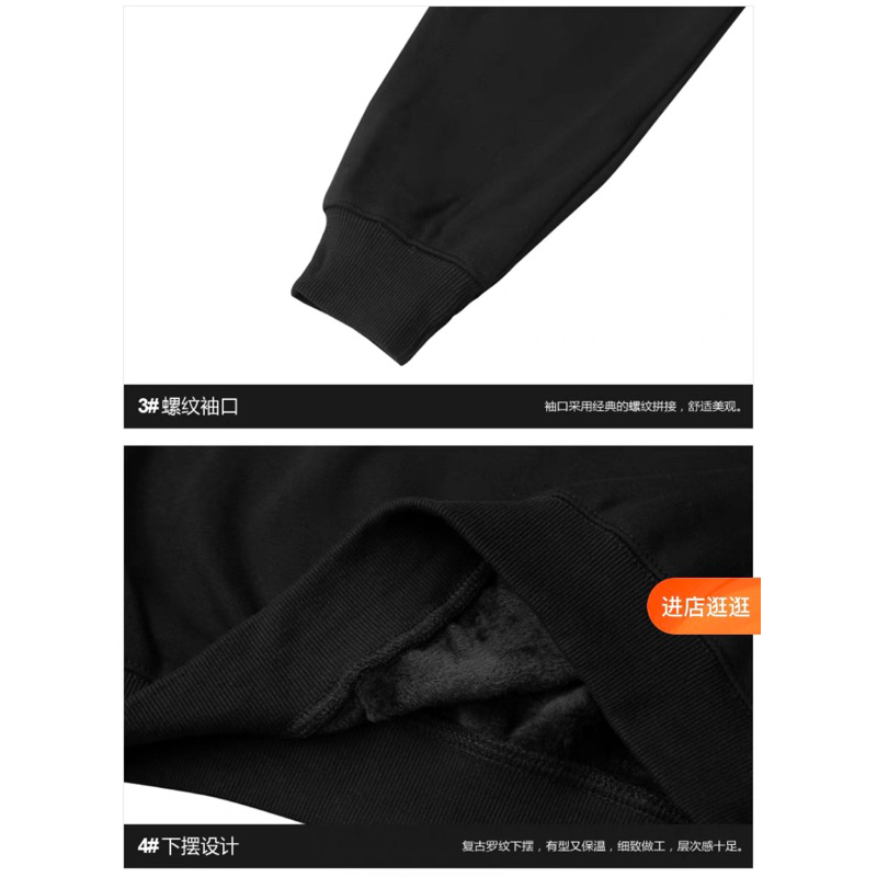 Áo sweater nelly  0175 chất nỉ bông form rộng dành cho nam và nữ fcking bear