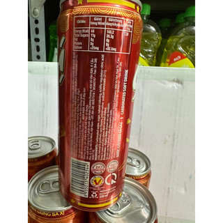 ❤️ Quận3: xá xị chương duong lon 330ml
