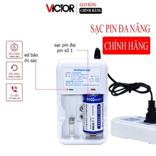 Bộ sạc pin doublepow dp-d02 đa năng, dùng sạc pin đại cd, aa, aaa, 9v, 1,2v