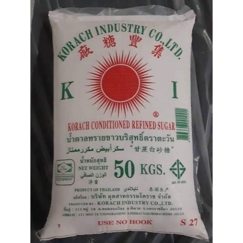 1kg đường cát trắng
