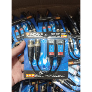 balun Vặn Vít BDV-04 chất lượng cao - video balun XỊN