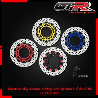 Đĩa trước gtrs pcx160 có kèm pad gắn