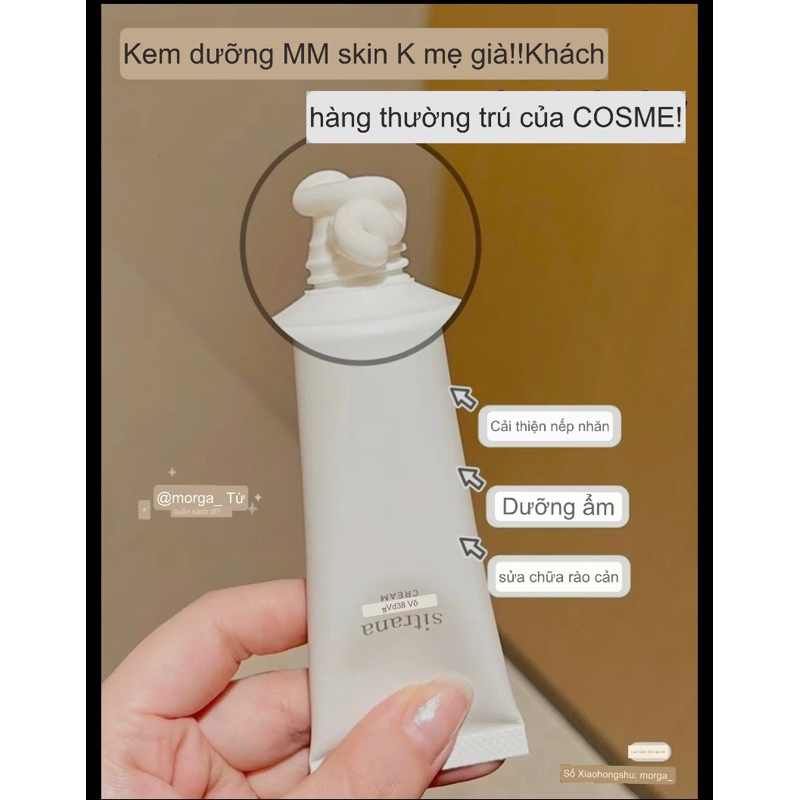 Kem dưỡng da cao cấp Nhật Bản Sitrana Cica Repair Cream 50g