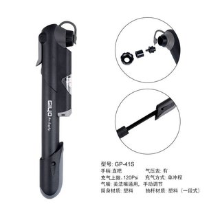 BƠM MINI GIYO TREO KHUNG XE ĐẠP ( CÓ ĐỒNG HỒ ĐO ÁP)
