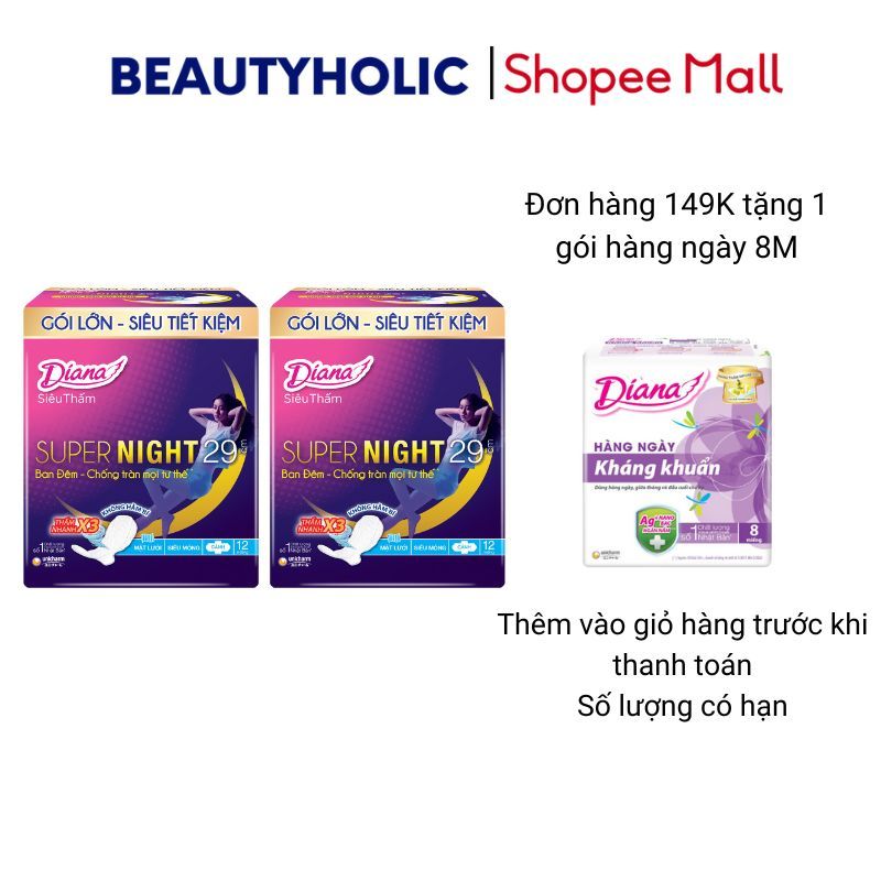 Băng vệ sinh Diana siêu thấm ban đêm 29cm có cánh gói lớn tiết kiệm 12 miếng