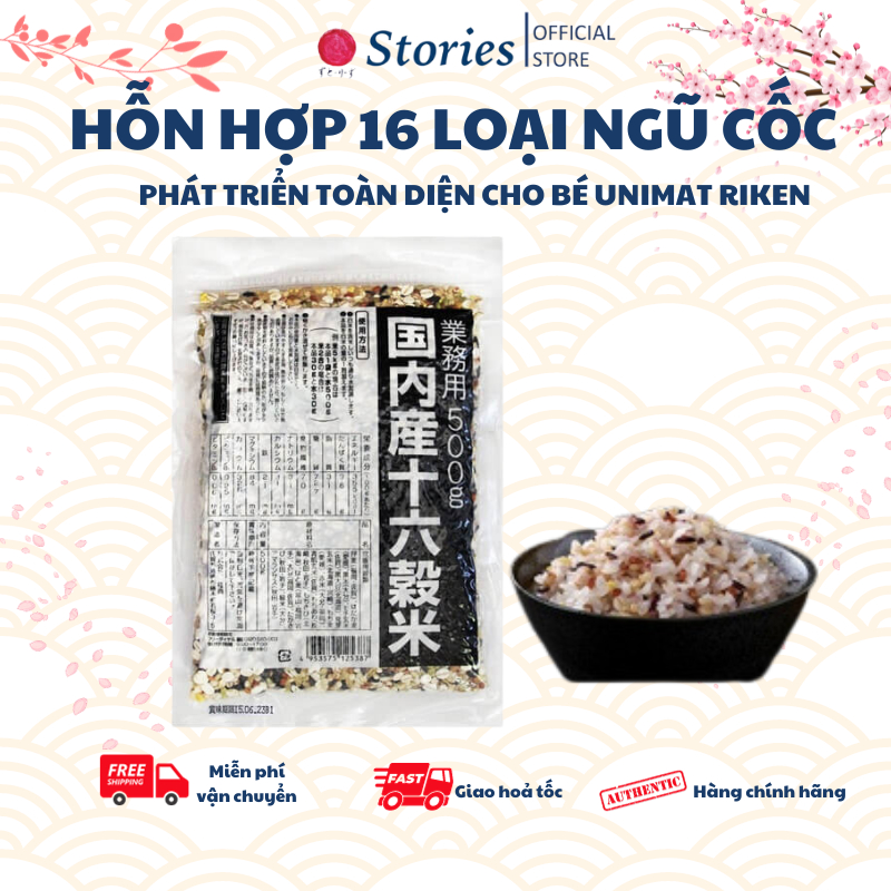 Hỗn hợp 16 loại ngũ cốc 500g, Gạo trộn Nhật Bản hỗn hợp 16 loại Tanesho 500G | Nấu cơm, Phù hợp ăn kiêng