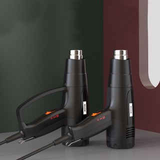 Máy khò nhiệt cầm tay,Khò nhiệt mini Ajrai 2000w khò hơi nóng màng co thổi nhiệt