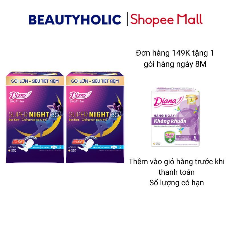 Băng vệ sinh Diana ban đêm siêu thấm 35cm có cánh gói lớn tiết kiệm 12 miếng