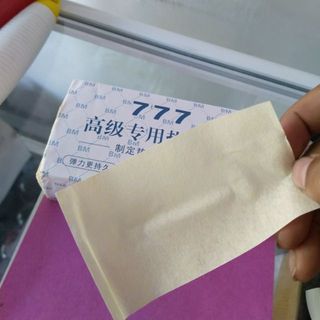 Giấy uốn nóng 777 siêu dai siêu mỏng