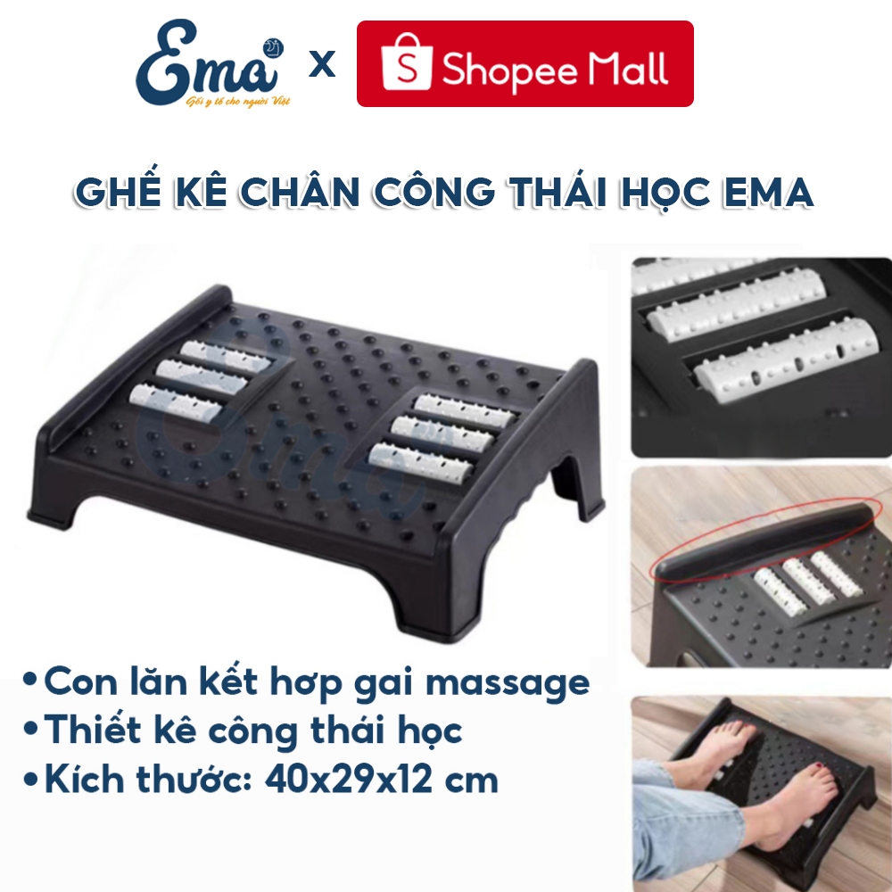 Ghế gác chân công thái học EMA cho dân văn phòng - Thiết kế 2 hàng lăn song song, massage chân, tăng tuần hoàn