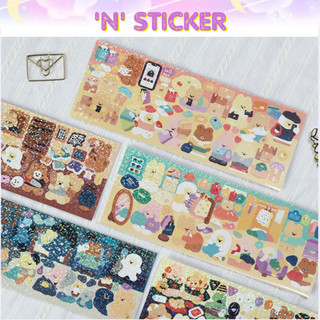 'n' sticker nhãn dán trang trí hàn quốc nhà gấu