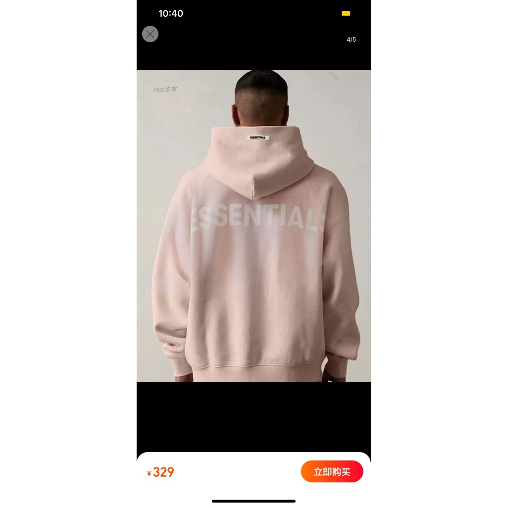 Áo hoodie ESSENTIALS nỉ bông cao cấp,áo khoác DEGO nam nữ hàng xịn