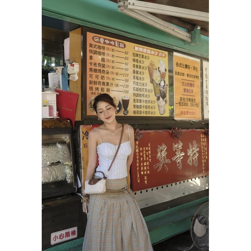 TÚI CHIO2nd CHIPU XINH XẮN KÈM CHARM DỄ THƯƠNG