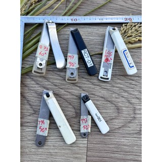 Bấm móng tay Kai Nhật bãi