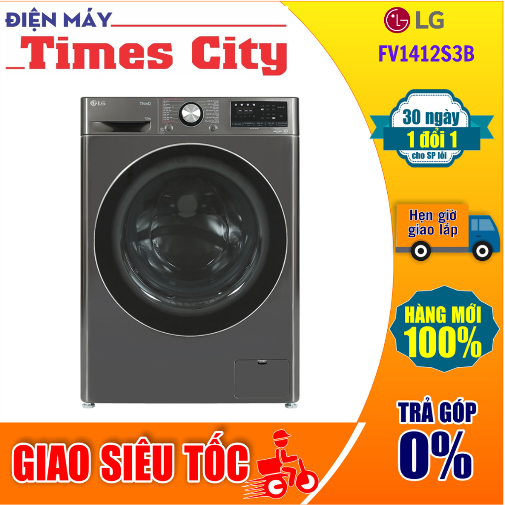 Máy giặt LG AI DD Inverter 12 kg FV1412S3B