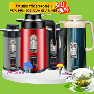⚡ấm đun nước siêu tốc giữ nhiệt kiêm phích nước 2 lít 1500w lõi inox 304 cao cấp CUCKOO ST21