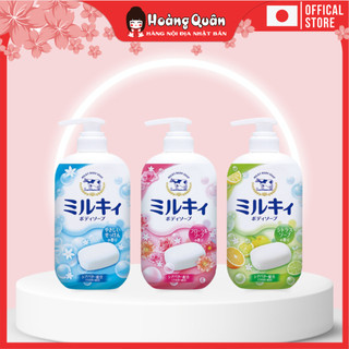 Sữa tắm từ sữa bò tươi Cow Milky Body Soap 550ml  làm mịn da | Hoàng Quân - Hàng Nội Địa Nhật