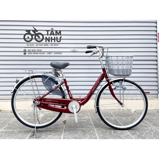 Xe đạp mini nhật maruishi weekly wea2611