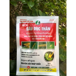 Sâu đục thân-gói 100gr