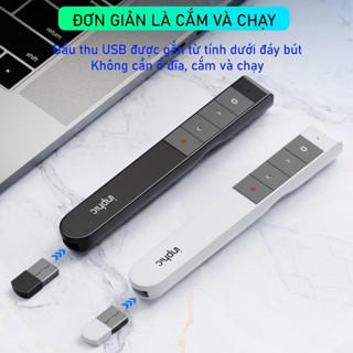 Bút Trình Chiếu Powerpoint Thuyết Trình Laser TEKKIN Inphic L1P Chiếu Slide Điều khiển 2 Màn Hình Pin Sạc