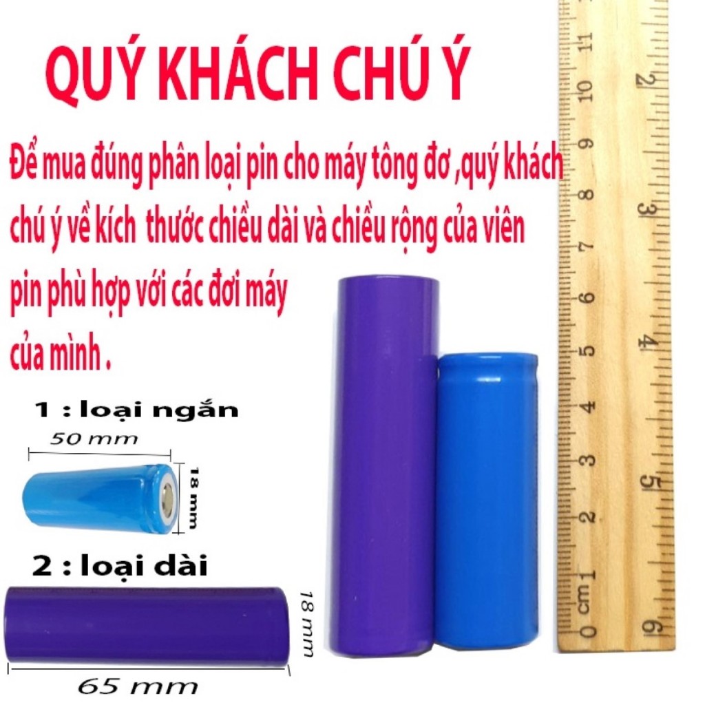 Pin sạc 18650 , 50mm,65m , đầu lồi , đầu bằng  3.7V 1200mAh đến 6800mAh  Cell pin 18650 Li-Ion.