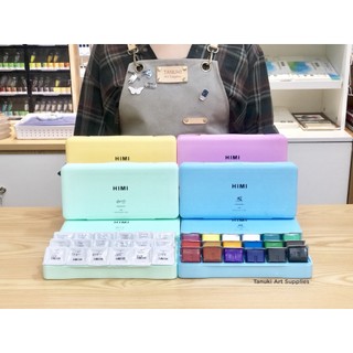 [Bản 2021] Set Gouache Himi 18/24/56 màu dạng thạch