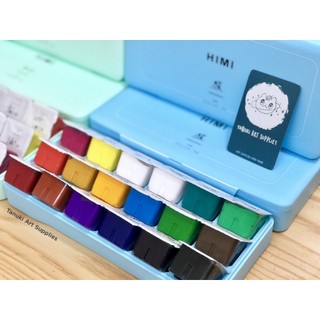[Bản 2021] Set Gouache Himi 18/24/56 màu dạng thạch