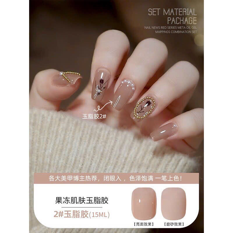 Thạch Nude nâu nhạt 02