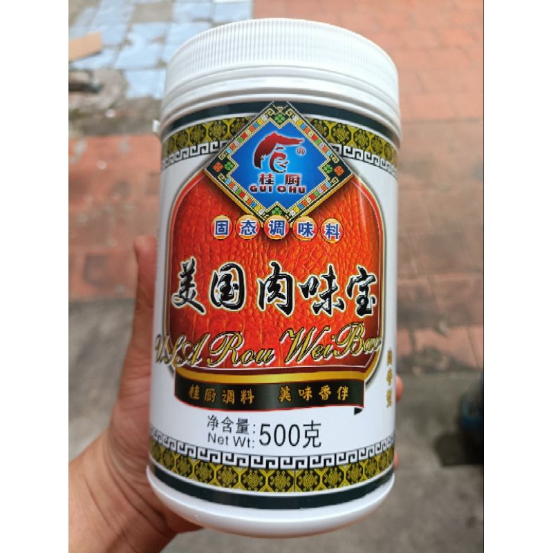 bột thơm thịt vịt quay lạp xưởng