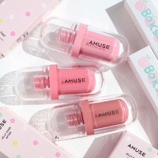 Son tint AMUSE Jel-Fit Tint