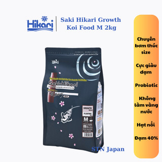 Cám cá koi tăng trưởng hạt nổi Saki Hikari Growth S M 2kg