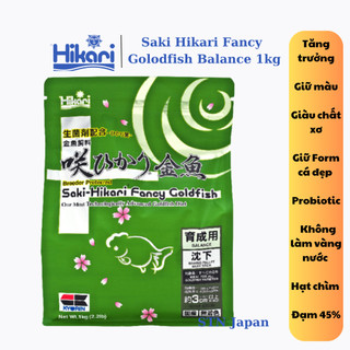 Thức ăn tăng trưởng, giữ dáng, giữ màu Saki Hikari Fancy Goldfish Balance 1kg