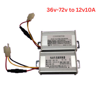 Bộ đổi nguồn 12v cho xe điện - chuyển đổi điện áp các dòng xe điện 36v-72v về 12v