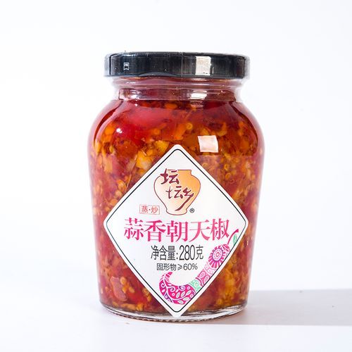 Ớt lọ xay nhuyễn