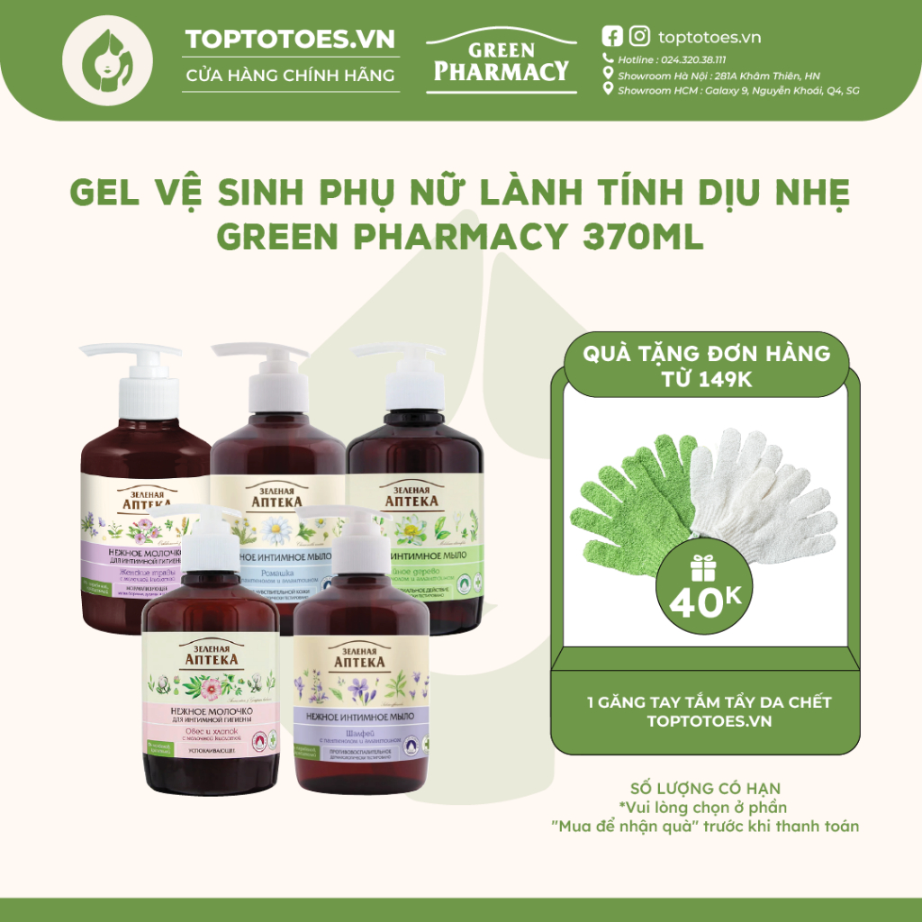 Dung dịch vệ sinh phụ nữ dạng gel Green Pharmacy (Zelenaya Apteka) lành tính dịu nhẹ 370ml