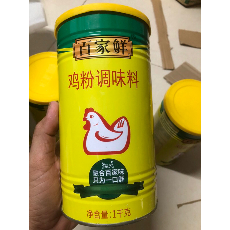 Bột thịt gà - Hạt nêm gà tăng vị đậm đà cho gà ủ muối, súp, canh, nước dùng