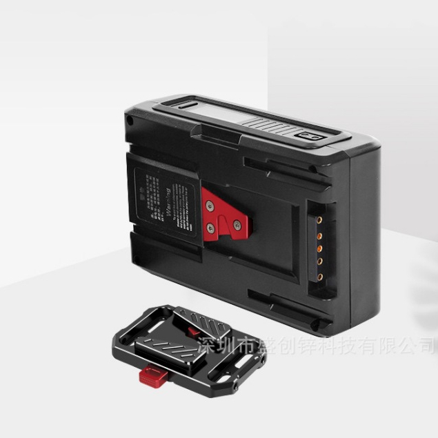 Đế plate gắn Pin Vmount kèm ngàm block rail 15mm