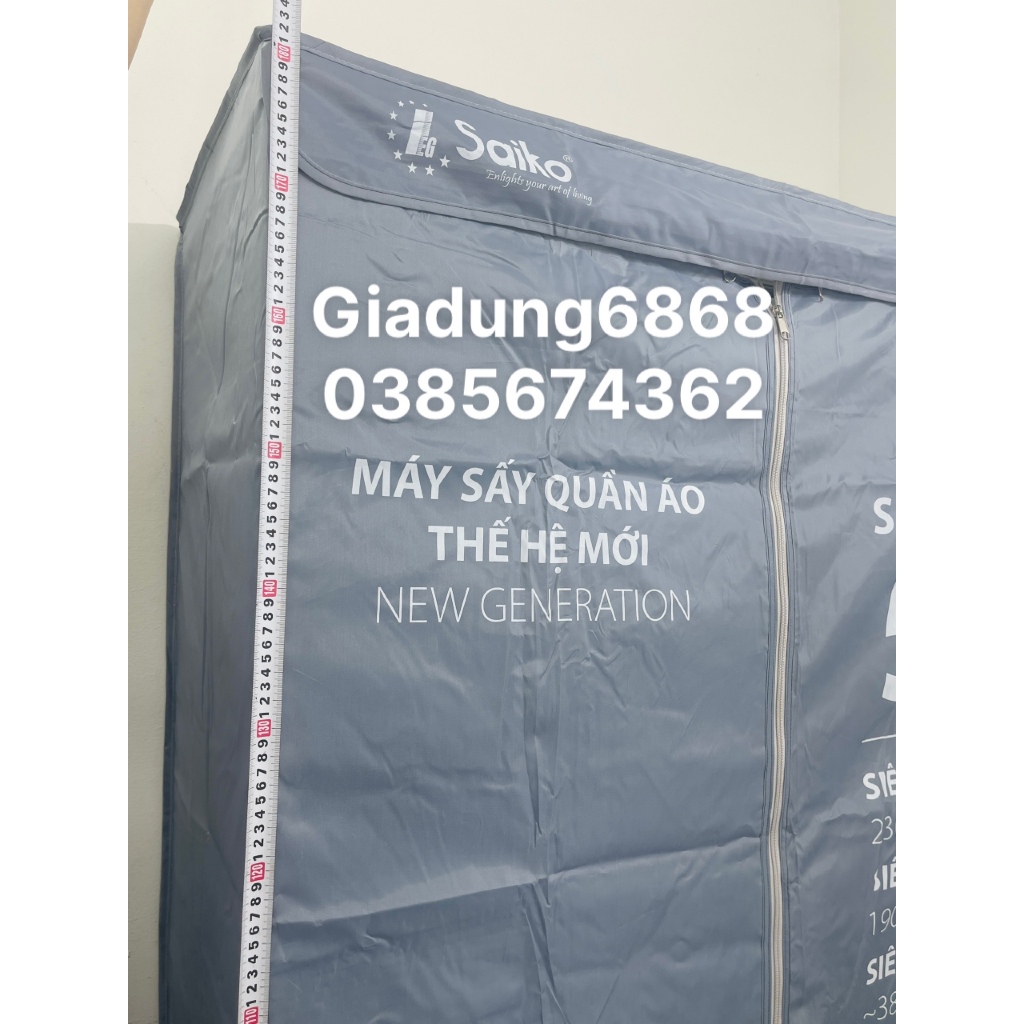 Tủ sấy quần áo Saiko CD-2300.Công suất 2200w, dung tích ~50kg. Hàng chính hãng.