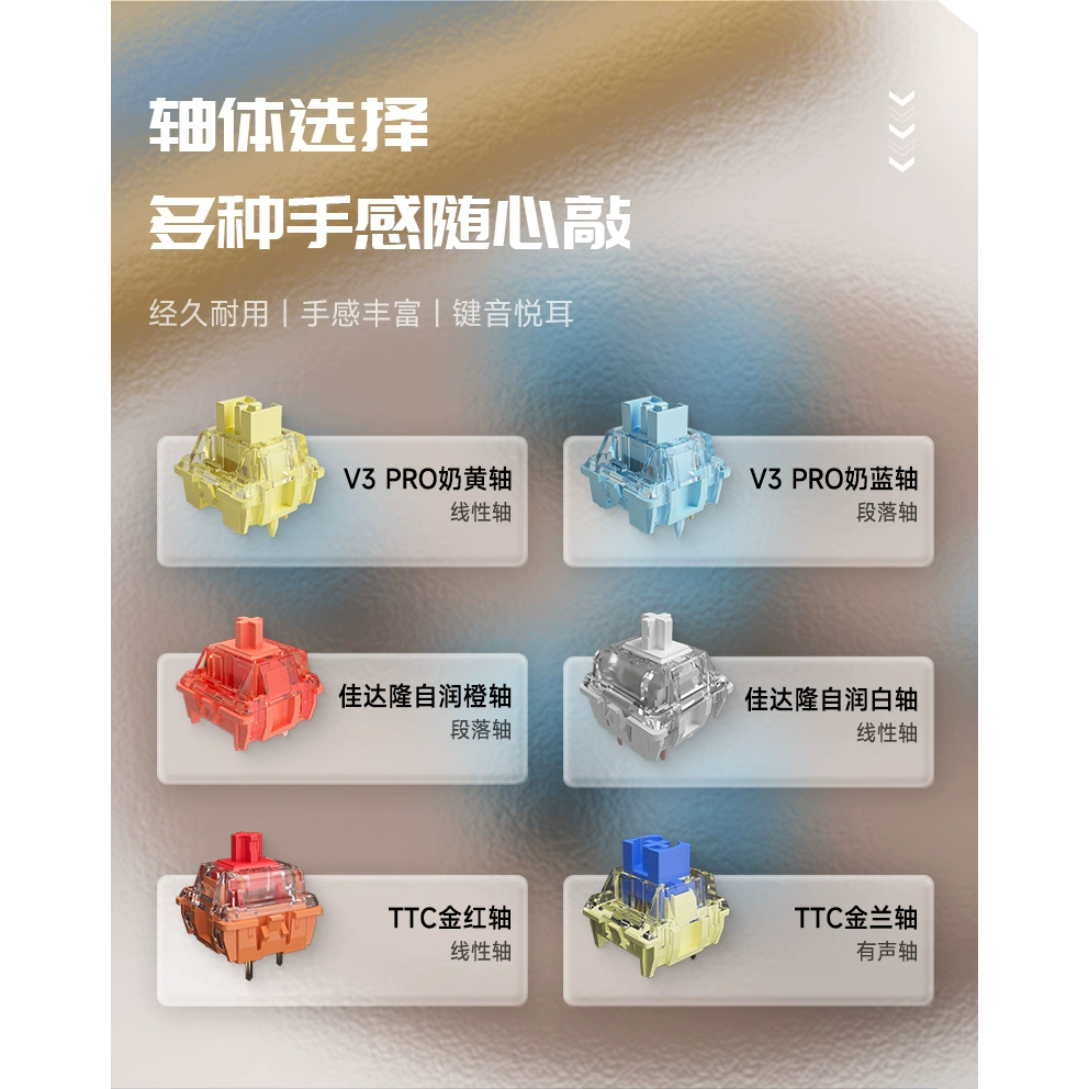 Bàn phím cơ MG108B full size kết nối không dây Bluetooth/2.4Ghz/Type-C