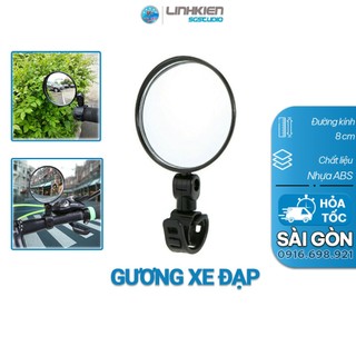 🔥 GIÁ SỈ 🔥 Gương gắn tay lái xe đạp tròn gương chiếu hậu xe đạp