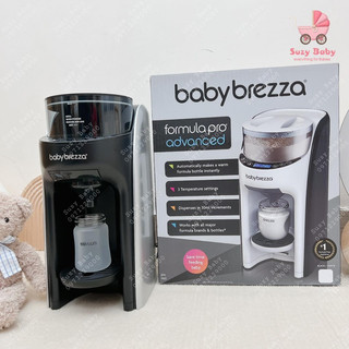Máy pha sữa Baby Brezza