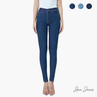 Quần Jean Pha Sợi Cà Phê Aaa Jeans Dáng Skinny Lưng Cao - Ucsd Coffee