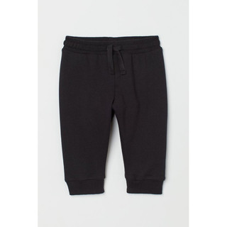Quần jogger nỉ cho bé HM auth