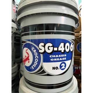 Mỡ bôi trơn đa năng cá sấu sg 406 chassis grease no.2