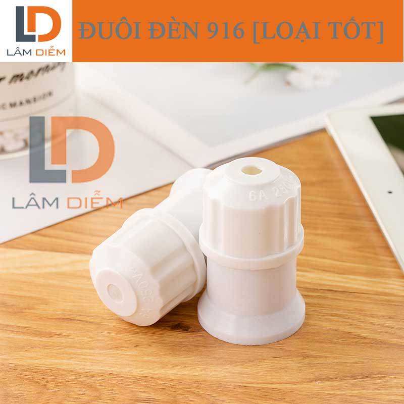 BỘ 2 ĐUÔI ĐÈN E27 LOẠI TỐT 916